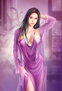 通房男子
